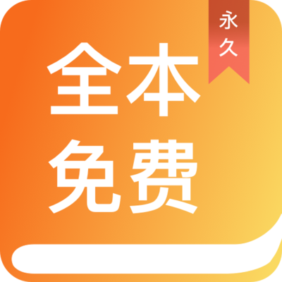 云开app官方登录入口网页版